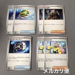 HONDAZX早いもの勝ち 状態は全然正常に動きます - メルカリ