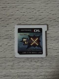 モンスターハンタークロス ニンテンドー3DS