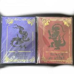 ★中古★ポケモン スカーレットバイオレット ダブルパック アートブック付き ポケットモンスタースカーレットバイオレットダブルパック