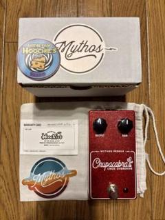 Mythos Chupacabra CMOS Overdrive 保証残有り Mythos Pedals【数量限定特価】Chupacabra CMOS《オーバー