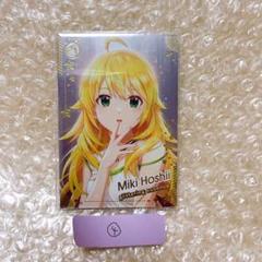 2025年最新】星井美希 カードの人気アイテム - メルカリ
