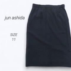 新品未使用タグ付　jun ashida ジュンアシダ　ひざ丈　タイトスカート 楽天市場】美品【中古】ジュンアシダ jun ashida タイトスカート