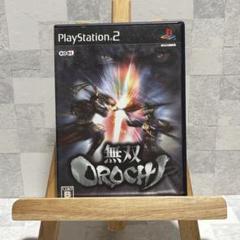 【20】無双OROCHI PlayStation2