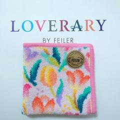 フェイラー　ラブラリーチューリップ　ハンカチポーチ　ハンカチセット フェイラー ラブラリーチューリップ ハンカチポーチ 完売品