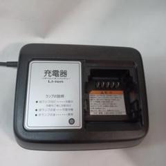 【匿名配送】ブリヂストン・YAMAHA電動自転車対応バッテリー充電器(中古) 匿名配送】ブリヂストン・YAMAHA電動自転車対応バッテリー充電器