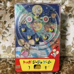 超希少TOMY アストロシューターピンボール 1980年代 レトロ m61814389090_1.jpg?1739767619