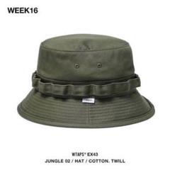 wtaps ダブルタップス　バケットハットのサムネイル