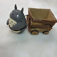 となりのトトロ 木立 プランター 未使用 外箱ありスタジオジブリ レア となりのトトロ土器風宝壺 プランター 未使用 箱ありスタジオ