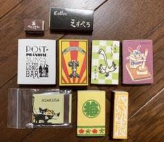 ビンテージマッチ　49箱まとめ売り ビンテージマッチ49箱まとめ売り