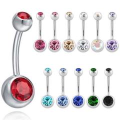 キュービックジルコニア♡バナナバーベルボディピアス♡