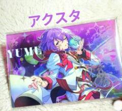 花群冬芽 アクスタ あんスタ 4piece アクリルスタンド 花群冬芽 ユメ - アクリル
