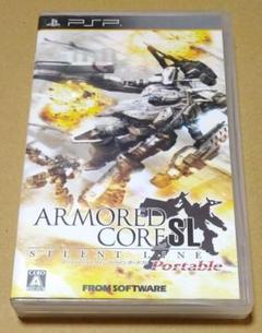 アーマード・コア サイレントライン ポータブル PSP