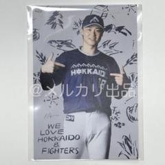2025年最新】山崎福也 日本ハムの人気アイテム - メルカリ