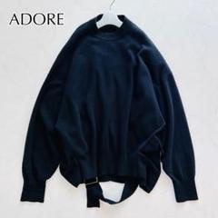 ♡極美品♡ ADORE アドーア　カーディガン　ニット　オーバーサイズ　黒 2025年最新】ADORE レディース ニット・セーターの人気アイテム