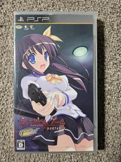 まきたろーくん様 リクエスト 5点 まとめ商品