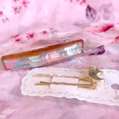 バレッタ&ヘアピン