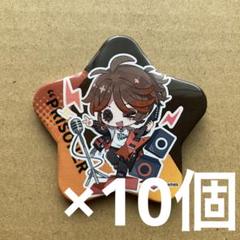 第五人格　IdentityV サウンドウェーブ　夜の番人　缶バッジ　10個② 演繹の星 2024 最高演繹選挙衣装 缶バッジ-夜の番人: その他