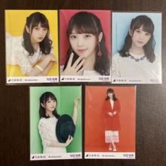 与田祐希　生写真　7th Anniversary アニバーサリー