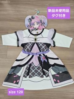 キュアキッス なりきりワンピース しまむら