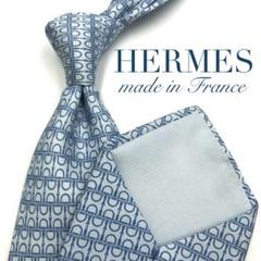 【美品】HERMES ネクタイ 幾何学模様 パターン ボーダー ライトブルー