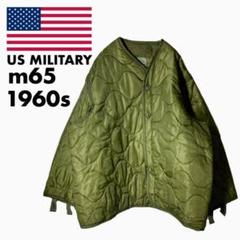激レア 60年納品モノ 米軍実物 m65 キルティングライナー 中綿 ボタン有り