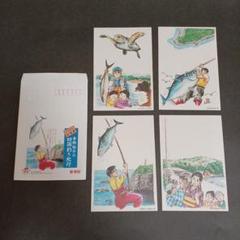 レア【非売品】画集ふるさとグラフィティー福井  漫画家:青柳裕介 いがらしゆみこ 注目の 漫画家:青柳裕介 いがらしゆみこ レア【非売品】画集
