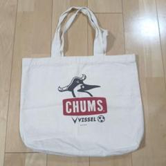 CHUMS サッカー　ヴィッセル神戸　トートーバッグ