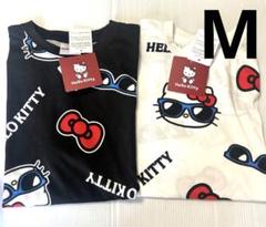 新品⭐️M⭐️キティ　サングラスハローキティ　総柄　tシャツ2色
