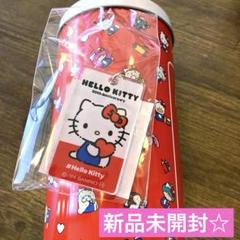 2025年最新】森永ココア缶の人気アイテム - メルカリ