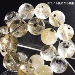 *泉澄&まえまえ様*ロマネサイトインシトリン 水晶 2025年最新】ロマネサイトインシトリンの人気アイテム - メルカリ