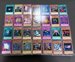 遊戯王　ノーマル　3期以降　約5500枚
