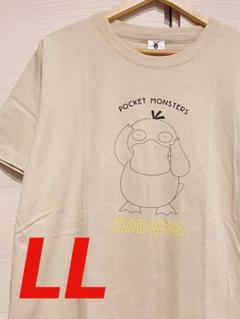 【新品未使用タグ付き】Kodak グラフィックTシャツ 半袖 アイボリー 2025年最新】kodaK tシャツの人気アイテム - メルカリ