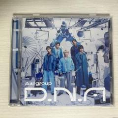 Aえ! group D.N.A ３形態セット まー出品 Aぇ！group D.N.A 3形態セット Blu-ray版 特典3種付き - メルカリ