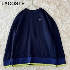 ✨デカワニ刺繍✨LACOSTE スウェット ネイビー USM(L位) ラコステ 2025年最新】ラコステ トレーナー・スウェットの人気アイテム