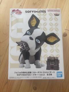 2025年最新】SOFVIMATES イギー vol.2の人気アイテム - メルカリ