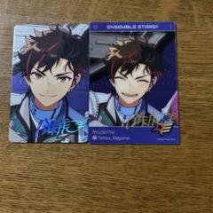あんスタ 鉄虎 まとめ売り あんスタ 南雲鉄虎 まとめ売り