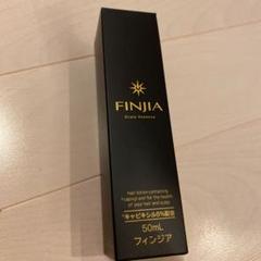 フィンジア <スカルプエッセンス>