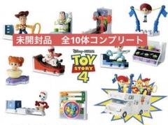 日本未発売！アメリカマクドナルド　トイ・ストーリー4 フィギュア全10体 日本未発売！アメリカマクドナルド トイ・ストーリー4