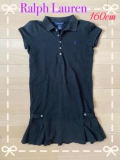 Polo Ralph Lauren 半袖ワンピース 130 新品未使用タグ付き Amazon | Polo Ralph Lauren/ポロ ラルフ ローレン Short-Sleeve