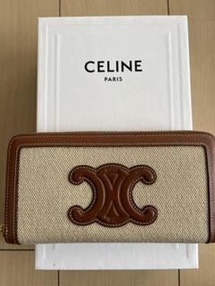 【クーポン対象外】 5月末までの期間限定出品！CELINE セリーヌ 長財布 キャンバス 小物