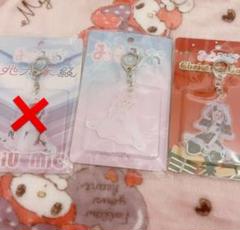 みうみお ハロウィン アクスタ みうみお ハロウィン アクリルスタンド 神楽みお 砂糖みう