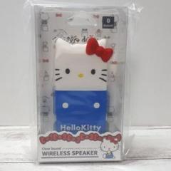 新品】サンリオ ハローキティ ワイヤレス スピーカー Bluetooth