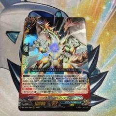 ヴァンガード エネルギーカード×8枚 NACK 2025年最新】ヴァンガード エネルギーの人気アイテム - メルカリ