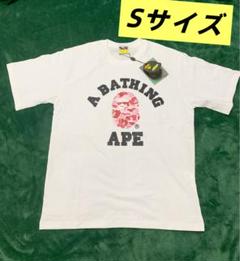 エイプ　tシャツ　迷彩柄　Sサイズ 中古・古着通販】A BATHING APE (ア ベイシング エイプ) stussy