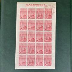 銭単位切手 (豪華) 1949年 日本貿易博 目打ち有無2種完 各1シート 2025年最新】1949 貿易 切手の人気アイテム - メルカリ