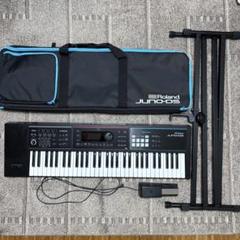 Roland Juno-DS61B 61鍵 シンセサイザー 本体+専用ケース Roland JUNO-D6 ケースセット 背負えるケースが付属 61鍵盤