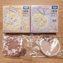 ポケピース アクリルチャームコレクション ヒバニー2種セット