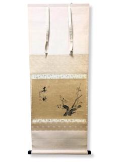 【茶道具】須磨夏郷(須磨対水息子)筆「松竹梅山水図」　茶掛　待合掛け　軸B902 2025年最新】須磨対水の人気アイテム - メルカリ
