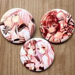 ピンズ・ピンバッジ・缶バッジ Yu レア品】艦これ 大和 響 瑞鶴 翔鶴 ピンバッジ 缶バッジ 缶