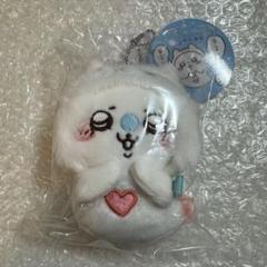 新品未使用　ちいかわ　クリオネなモモンガマスコット　レア　限定品　モモンガ ちいかわ モモンガ クリオネ マスコット - メルカリ